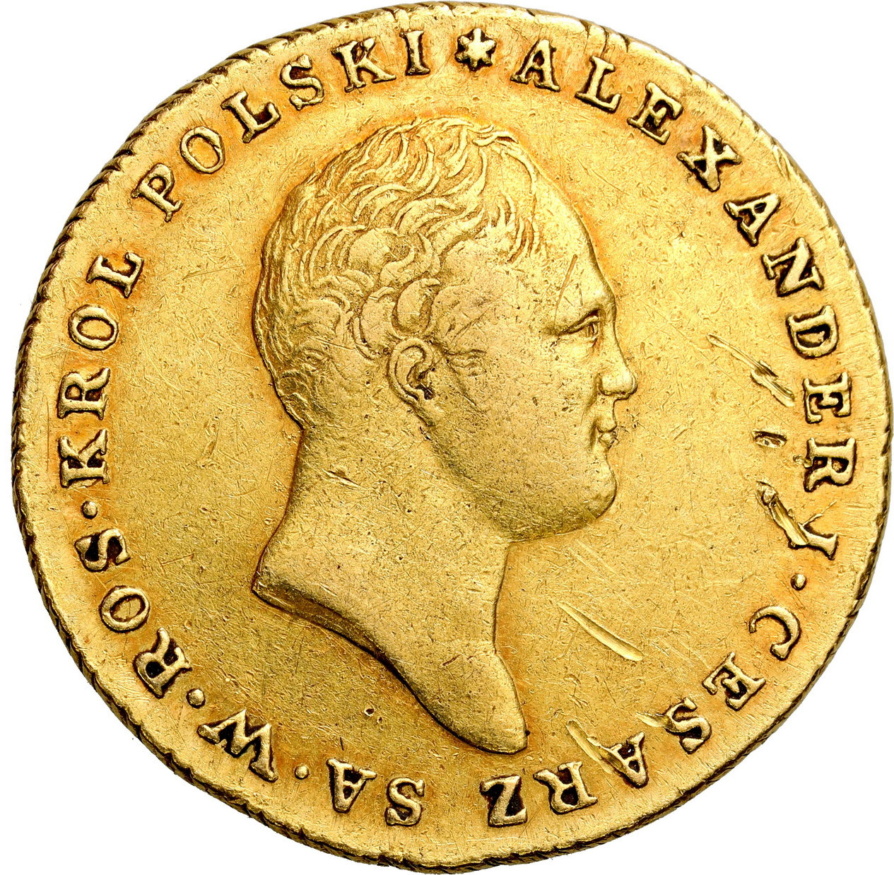 Królestwo Polskie. Aleksander I. 25 złotych 1817 IB, Warszawa